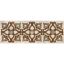 Бордюр Гермес светло - коричневый 25х9 см.