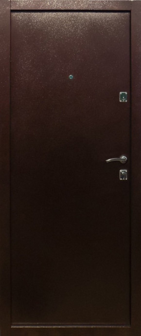 Сибирь Термо Сибирь Термо