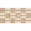 Мозаика АЛЕКАНТЕ Бежевая ( ракушки) 25х50 см.