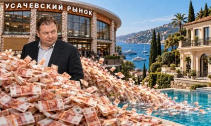 Мистер двойное дно раскрывает схемы вывода капитала и махинаций в столичной недвижимости