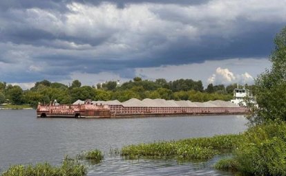 Причины возможного расторжения договора между Московской областью и "Эконеруд Групп" остались без