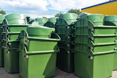 Компания Стальконт